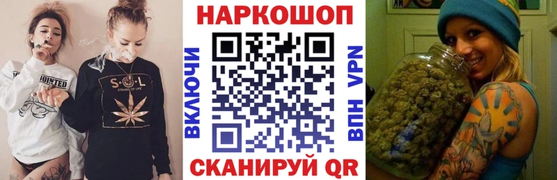 КЕТАМИН Стрежевой