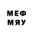 Мефедрон 4 MMC Mari_313