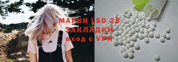 mix Нефтекумск
