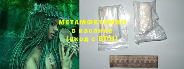 кокаин премиум Нея