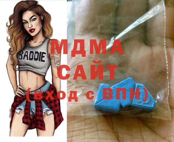 spice Нефтегорск