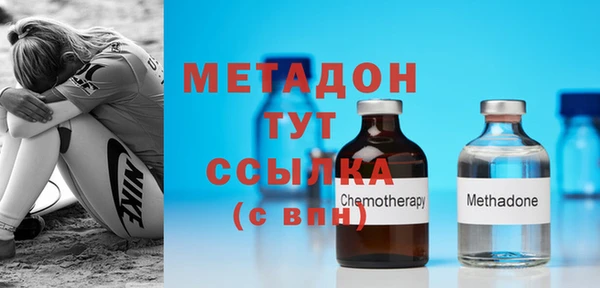 spice Нефтегорск