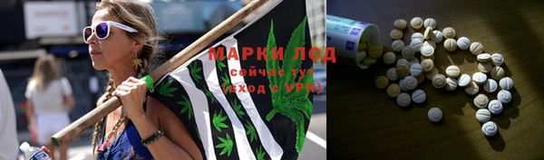 spice Нефтегорск