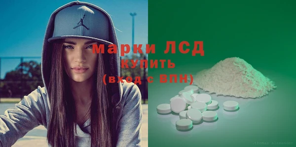 spice Нефтегорск