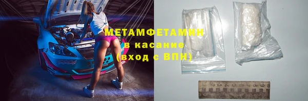 mix Нефтекумск