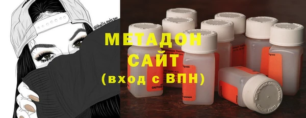 spice Нефтегорск