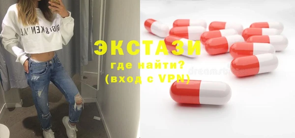 spice Нефтегорск