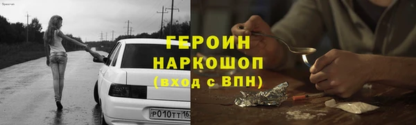mix Нефтекумск