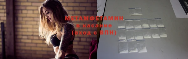 кокаин премиум Нея