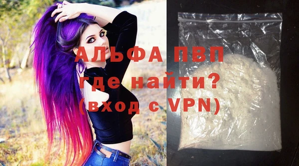 кокаин премиум Нея