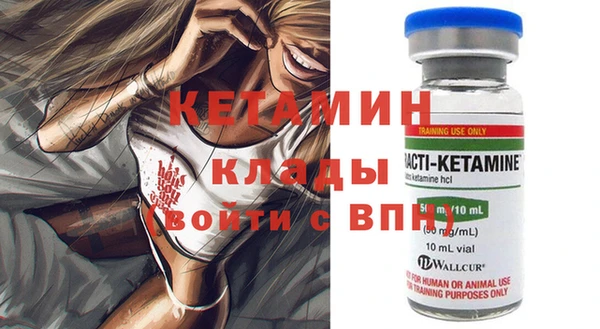 кокаин премиум Нея