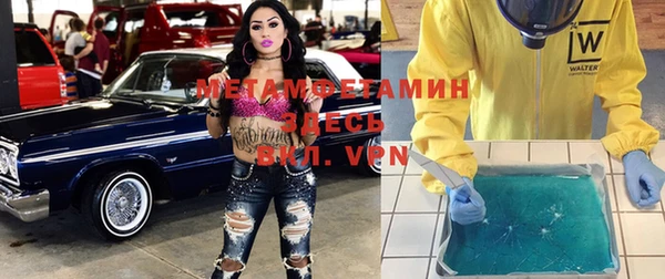 mix Нефтекумск