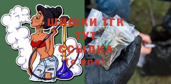 кокаин премиум Нея