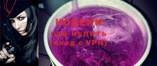 кокаин премиум Нея