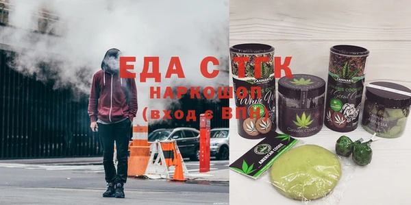 кокаин премиум Нея