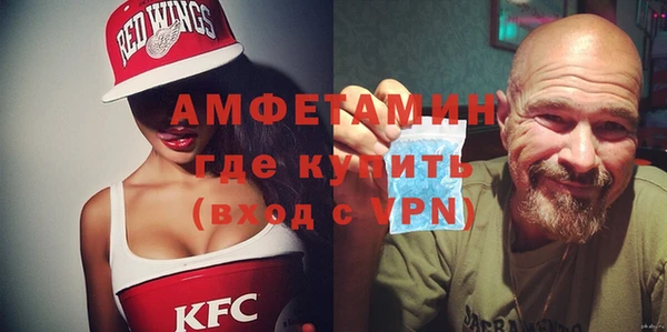 mix Нефтекумск