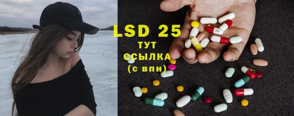 дистиллят марихуана Бабаево
