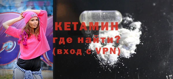 кокаин премиум Нея