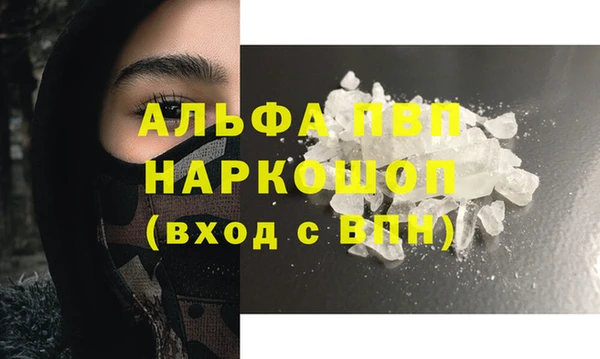 mix Нефтекумск